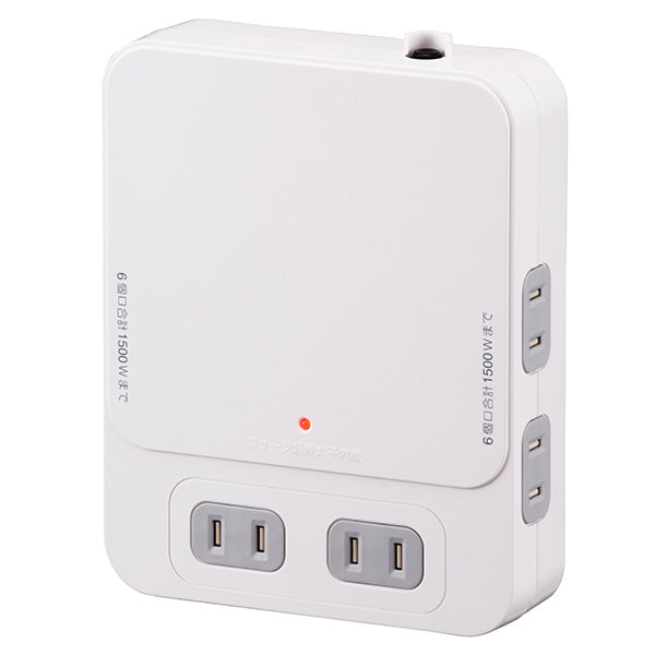 雷ガード・ブレーカー付 6個口拡張コンセント(TVボードバッグ用)_00-1452_HS-TK6TV1-W_OHM(オーム電機)