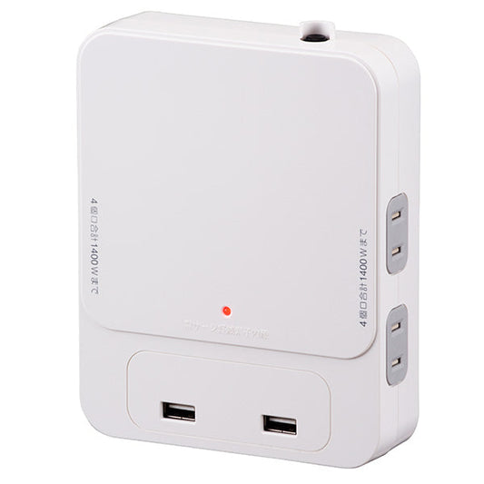 HS-TU4LV1-W 雷ガード・ブレーカー・USB充電ポート付 4個口拡張コンセント(リビング用) OHM(オーム電機))