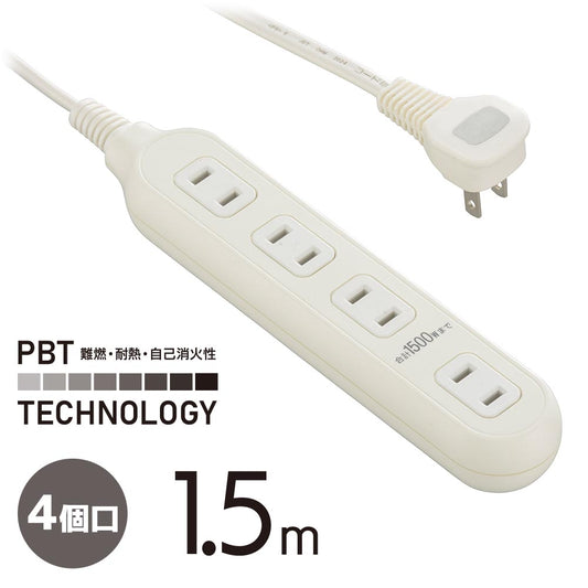 スリムタップ(4個口/1.5m/L型プラグ/ホワイト)_00-1648_HS-T415W22_OHM(オーム電機)