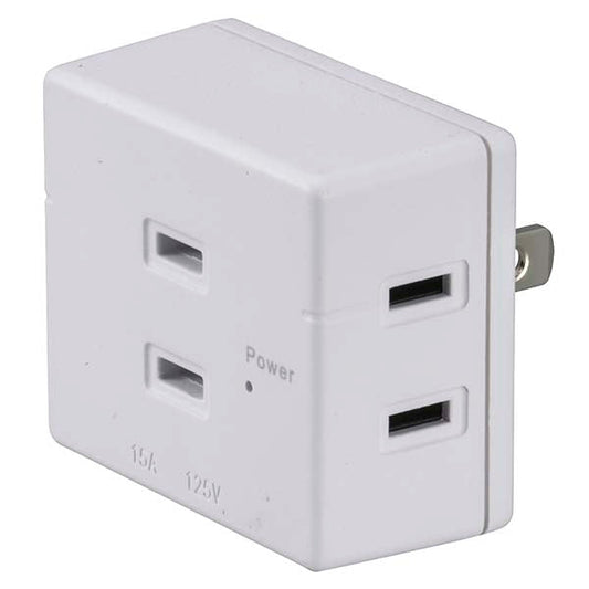 発煙ガード トリプルタップ(3個口)_OHM(オーム電機)