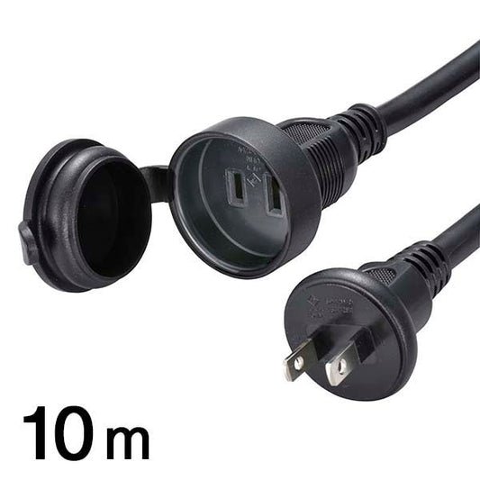 防雨型 フタ付作業用延長コード(10m)_00-4353_HS-EW1100F3-K_OHM(オーム電機)