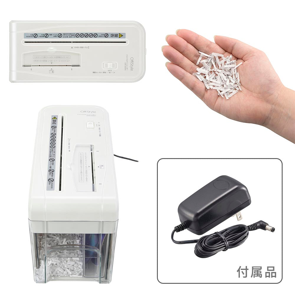 卓上クロスカットシュレッダー(容量3.2リットル/A4対応/62dB/ホワイト)_00-6177_SHR-SD05C_OHM(オーム電機)