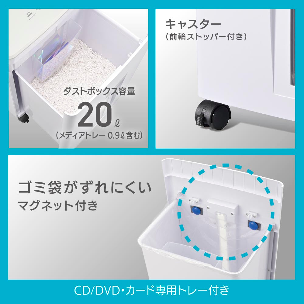 マイクロカットシュレッダー(容量20リットル/A4最大8枚/作動音50dB)_00-6178_SHR-RT0820_OHM(オーム電機)