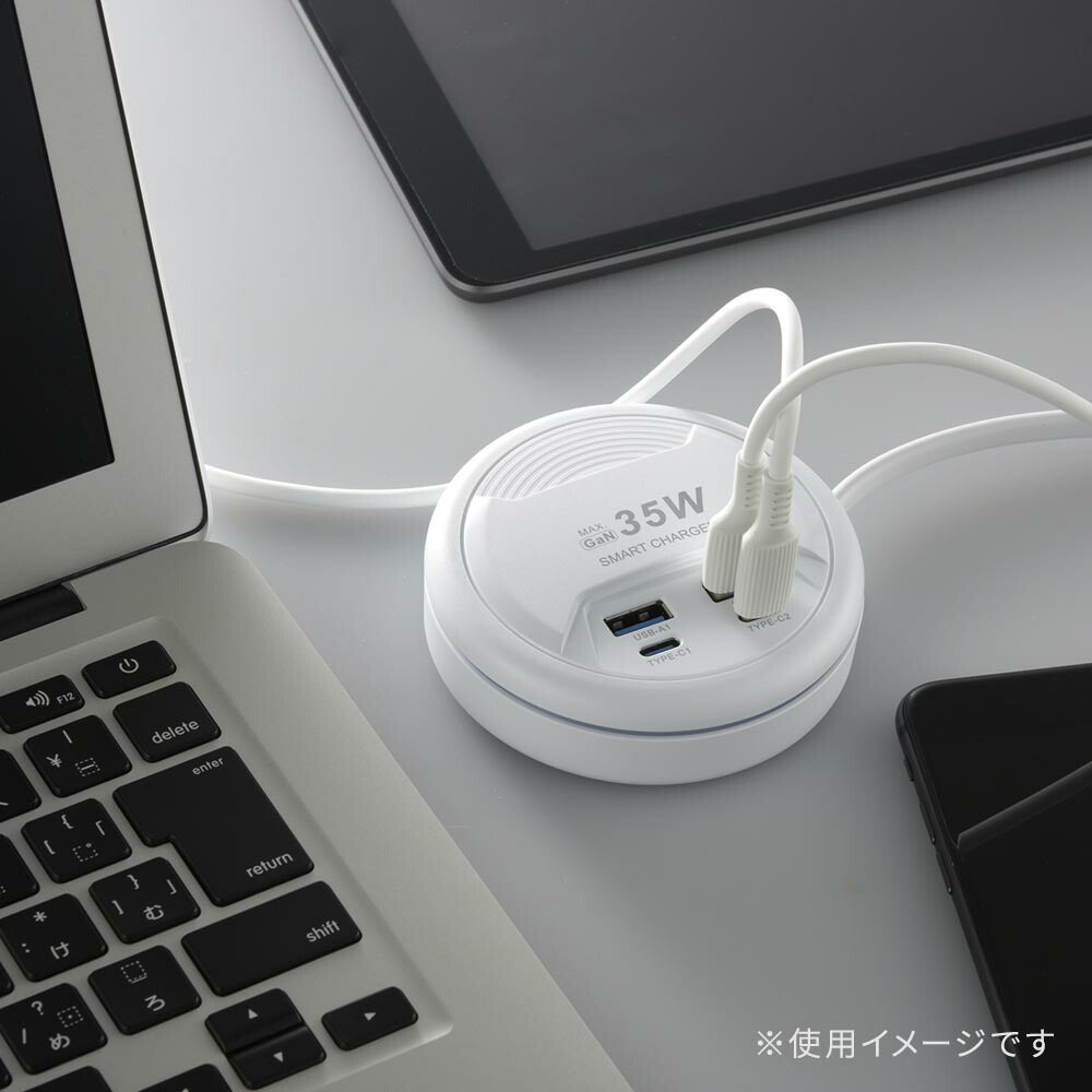 モバイルUSBタップ(Type-A、C各×2/最大出力35W/GaN採用/PD対応/コード45cm/ホワイト)_00-7087_HS-AU2C235E-W_OHM(オーム電機)