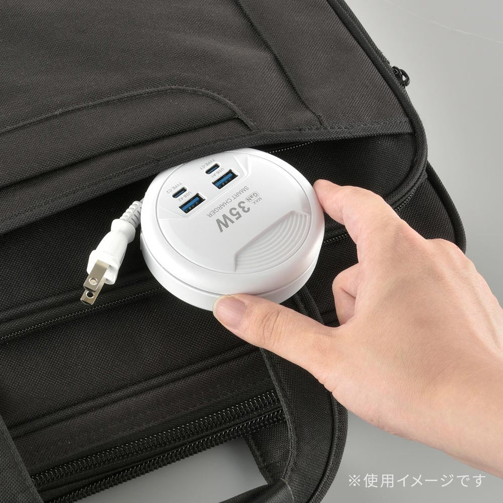モバイルUSBタップ(Type-A、C各×2/最大出力35W/GaN採用/PD対応/コード45cm/ホワイト)_00-7087_HS-AU2C235E-W_OHM(オーム電機)