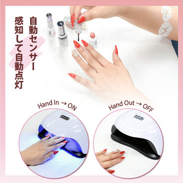 液晶付きネイルライト(4段階タイマー/自動センサー/UV-LED36灯/ドーム型)_00-8358_HBN-AZUV17_OHM(オーム電機)