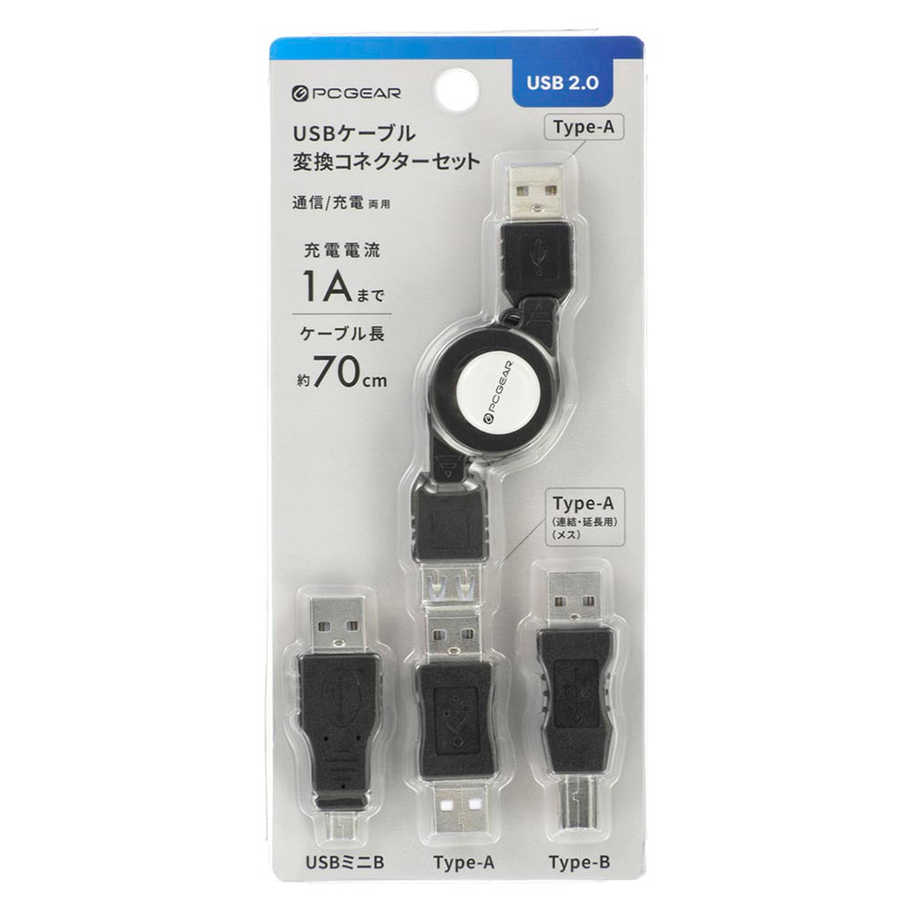 USBケーブル変換コネクターセット(通信・充電/充電電流1Aまで/ケーブル長70cm)_01-4378_PC-NUST-K2_OHM(オーム電機)