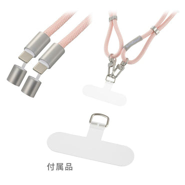 チャージングストラップケーブル(編み込み/USB-C to USB-C/1.5m/コーラル)_01-7272_SMT-LSCC15N-O_OHM(オーム電機)