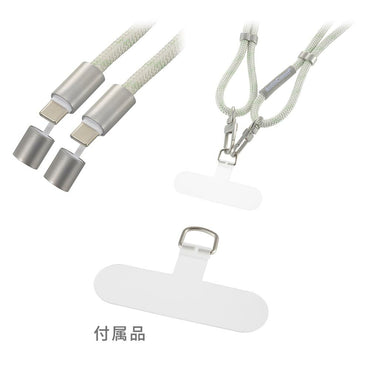 チャージングストラップケーブル(編み込み/USB-C to USB-C/1.5m/グレーグリーン)_01-7273_SMT-LSCC15N-HG_OHM(オーム電機)