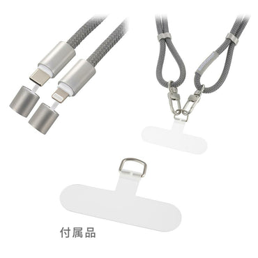 チャージングストラップケーブル(編み込み/USB-C to USB-C/1.5m/グレー)_01-7274_SMT-LSCL15N-H_OHM(オーム電機)