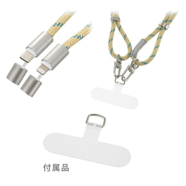 チャージングストラップケーブル(編み込み/USB-C to USB-C/1.5m/ブルーイエロー)_01-7276_SMT-LSCL15N-AY_OHM(オーム電機)