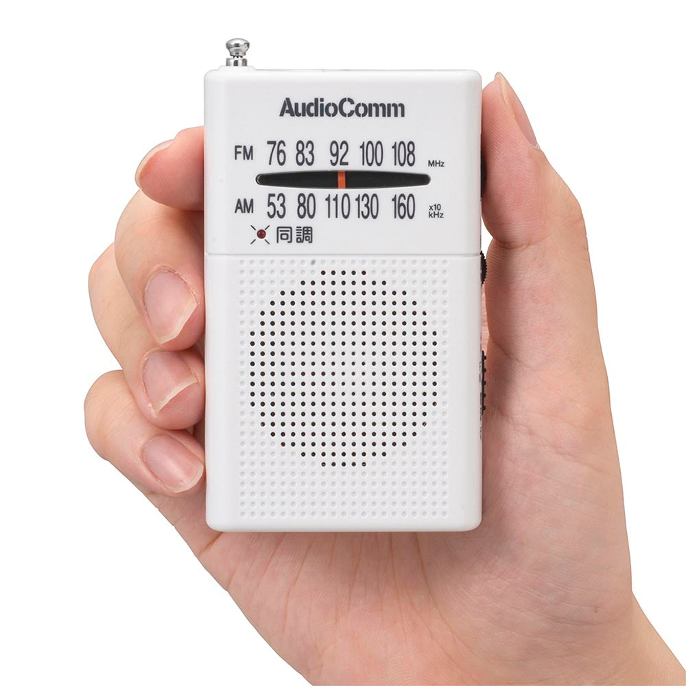 ポケットラジオ(デジタルチューナー/ワイドFM/イヤホン付属/単4形×2本使用/ホワイト)_03-0982_RAD-P380S-W_OHM(オーム電機)