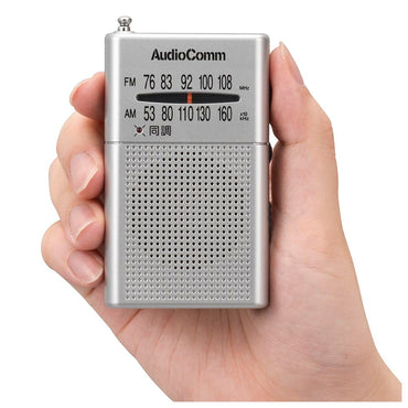 ポケットラジオ(デジタルチューナー/ワイドFM/イヤホン付属/単4形×2本使用/シルバー)_03-0983_RAD-P380S-S_OHM(オーム電機)