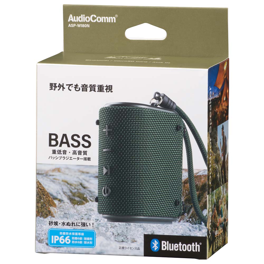Bluetoothワイヤレスアウトドアスピーカー(USB-C充電式/連続再生5時間/最大出力5W/保護等級IP66/グリーン)_03-2479_ASP-W180N_OHM(オーム電機)