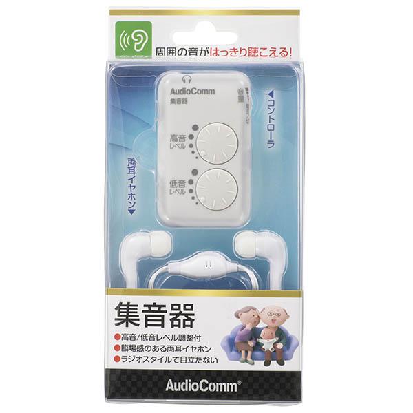 集音器_03-2764_MHA-327S_OHM(オーム電機)