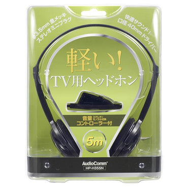 TV用ヘッドホン_03-2806_HP-H250N-K_OHM(オーム電機)