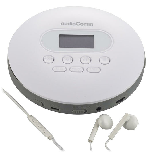 ポータブルCDプレーヤー(USB給電対応Type-C/単3形×2本使用/リモコン付ステレオイヤホン付属/ホワイト)_03-5089_CDP-858Z_OHM(オーム電機)