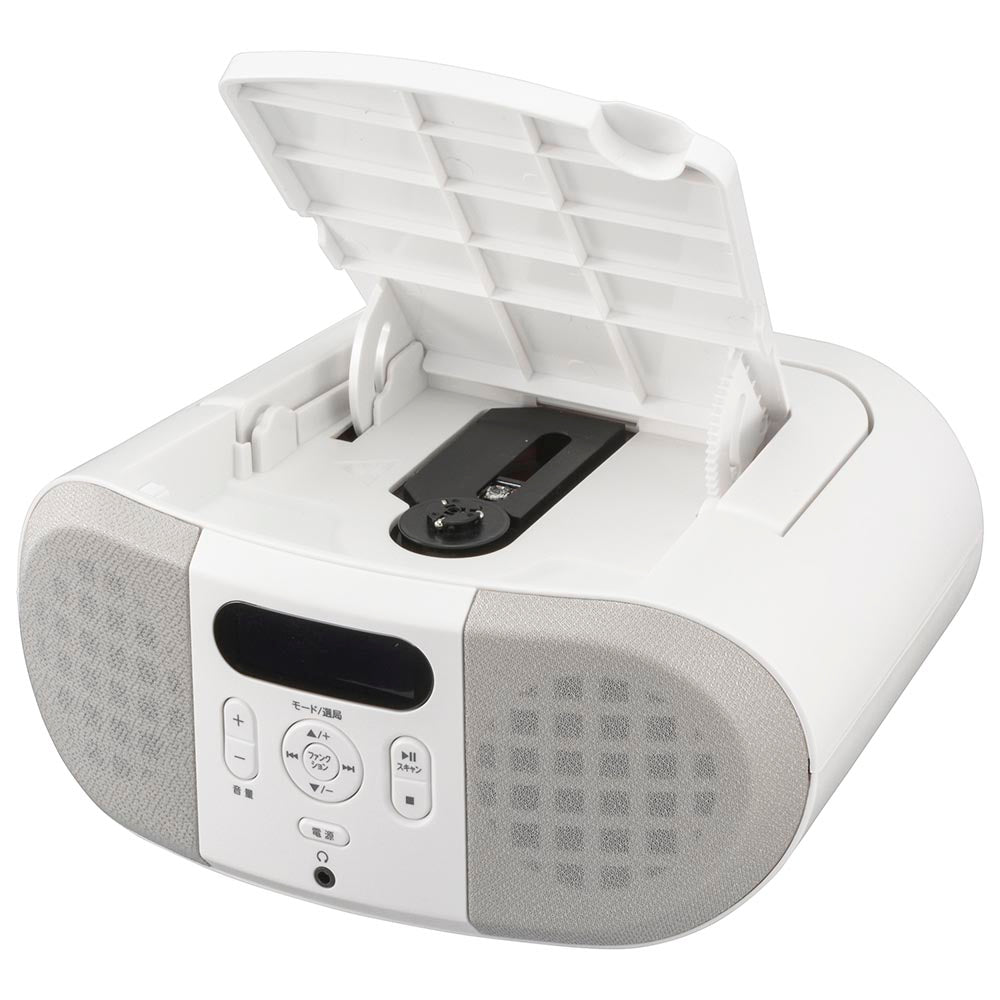 CDラジオ(2電源対応/AM、FM各最大20局/単2形×6本使用/ホワイト)_03-5555_RCR-230N_OHM(オーム電機)