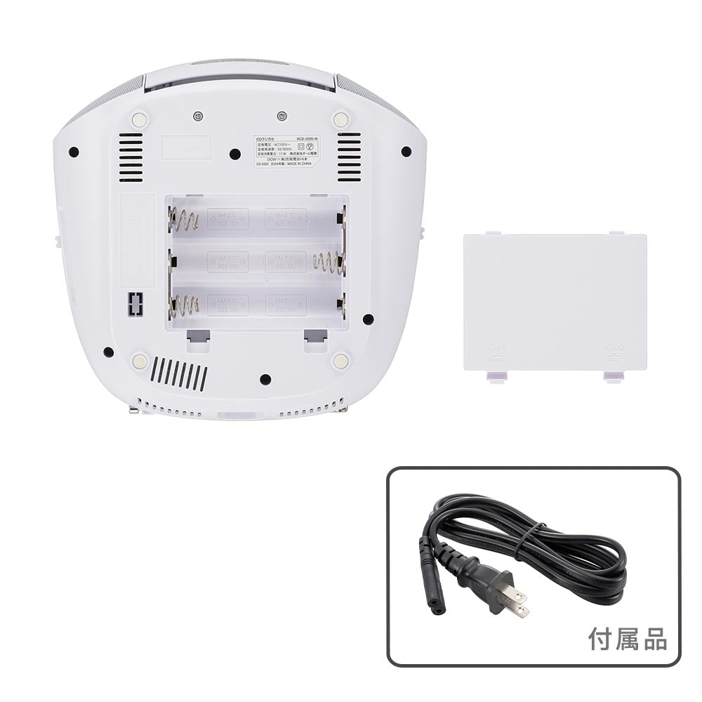 CDラジオカセットレコーダー(口径56mmスピーカー2基/2電源/AC100V、単2形×6本使用/ワイドFM/11W/ホワイト)_03-5561_RCD-320N-W_OHM(オーム電機)