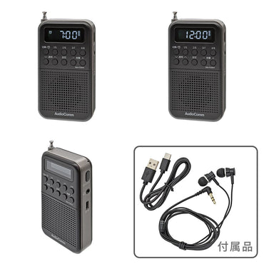 充電式ポケットラジオ(ワイドFM/連続使用15時間 イヤホン時/ブラック)_03-7052_RAD-P332N-K_OHM(オーム電機)