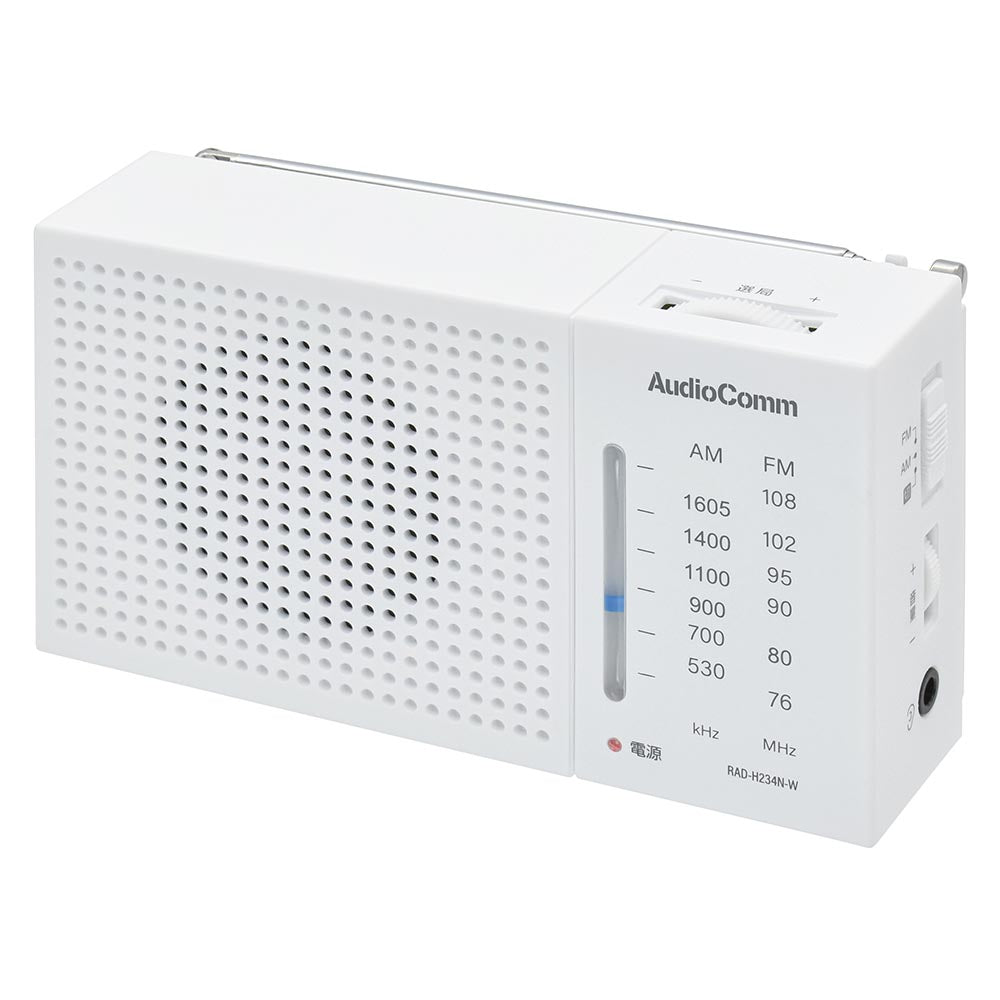 AM/FMハンディラジオ(ワイドFM/単3形×2本使用/ホワイト)_03-7053_RAD-H234N-W_OHM(オーム電機)