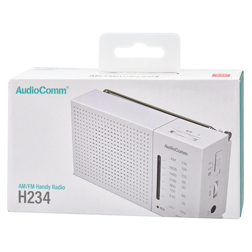 AM/FMハンディラジオ(ワイドFM/単3形×2本使用/ホワイト)_03-7053_RAD-H234N-W_OHM(オーム電機)