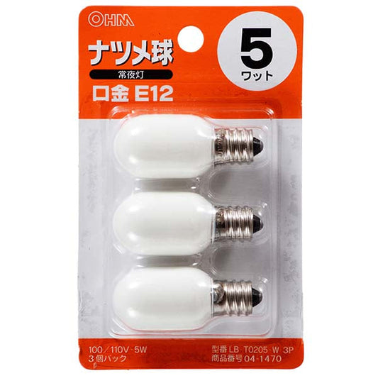 ナツメ球(5W/ホワイト/E12/3個入り)_04-1470_LB-T0205-W-3P_OHM(オーム電機)
