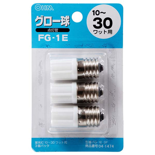 グロー球(10~30ワット形/FG-1E/3個入り)_04-1474_FG-1E 3P_OHM(オーム電機)