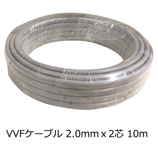 VVFケーブル(2×2.0mm/10m)_04-3389_VVF2.0X2 10M_OHM(オーム電機)