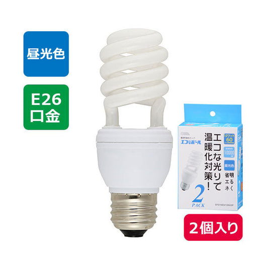 電球形蛍光灯 エコなボール(60W相当/12W/昼光色/E26/2個入り)_04-5496_EFD15ED/12NX2P_OHM(オーム電機)