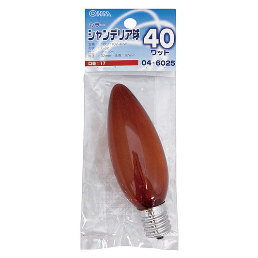 【納期約2週間】シャンデリア球 クリアカラー(40W/アンバー/C-32/E17)_04-6025_LB-C2740-AN_OHM(オーム電機)