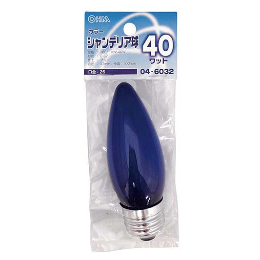 【納期約2週間】シャンデリア球 クリアカラー(40W/ブルー/C-37/E26)_04-6032_LB-C7640-CA_OHM(オーム電機)