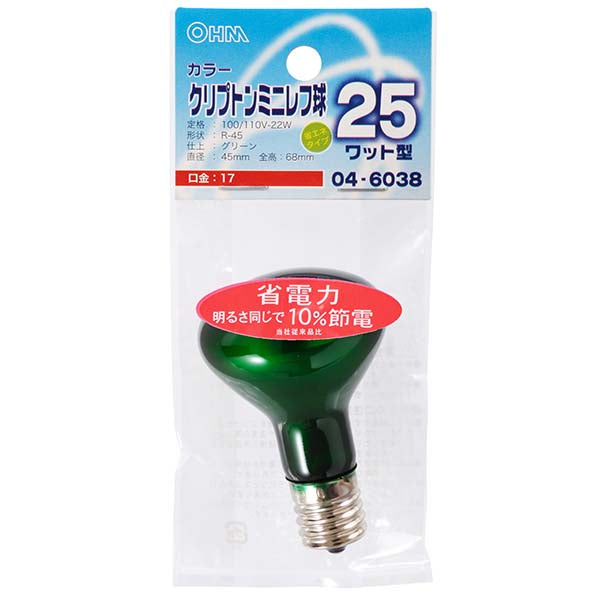 【納期約2週間】LB-R4725K-CG クリプトンミニレフ球(25W相当/グリーン/E17) OHM(オーム電機)