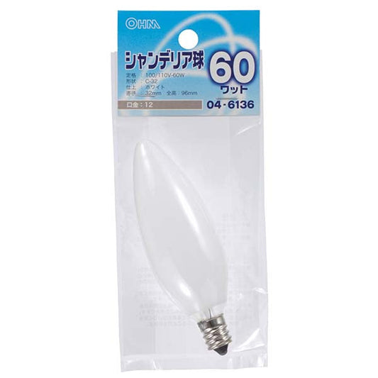 【納期約2週間】シャンデリア球(60W/ホワイト/C-32/E12)04-6136_LB-C2260-WOHM(オーム電機)