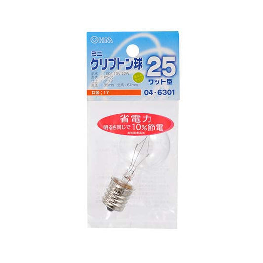 クリプトン球(25W相当/クリア/PS-35/E17)_04-6301_LB-PS3725K-C_OHM(オーム電機)