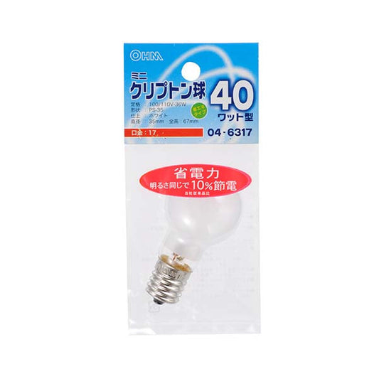 ミニクリプトン球(40W相当/ホワイト/PS-35/E17)_04-6317_LB-PS3740K-W_OHM(オーム電機)