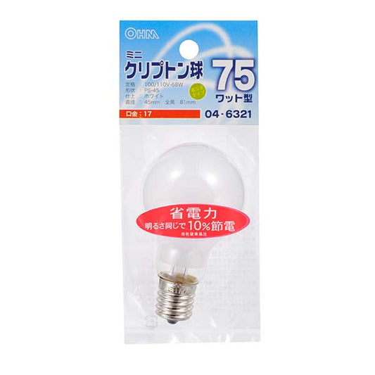 ミニクリプトン球(75W相当/ホワイト/PS-45/E17)_04-6321_LB-PS4775K-W_OHM(オーム電機)