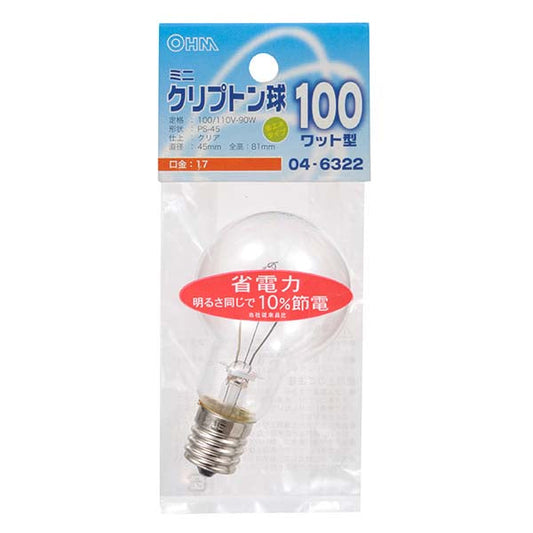 ミニクリプトン球(100W相当/クリア/PS-45/E17)_04-6322_LB-PS4700K-C_OHM(オーム電機)