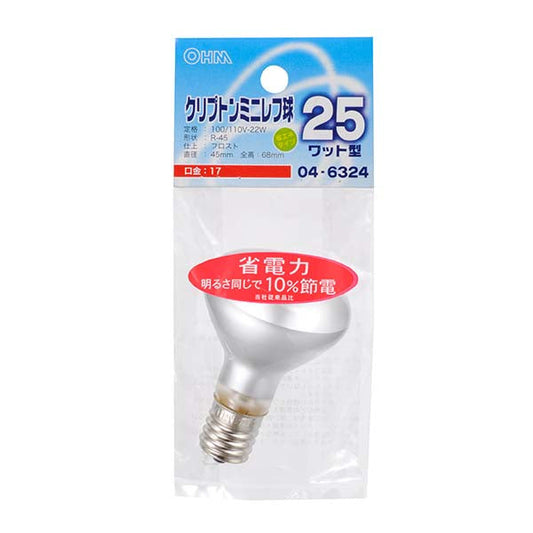 【納期約2週間】クリプトンミニレフ球(25W相当/フロスト/R-45/E17)_04-6324_LB-R4725K-F_OHM(オーム電機)