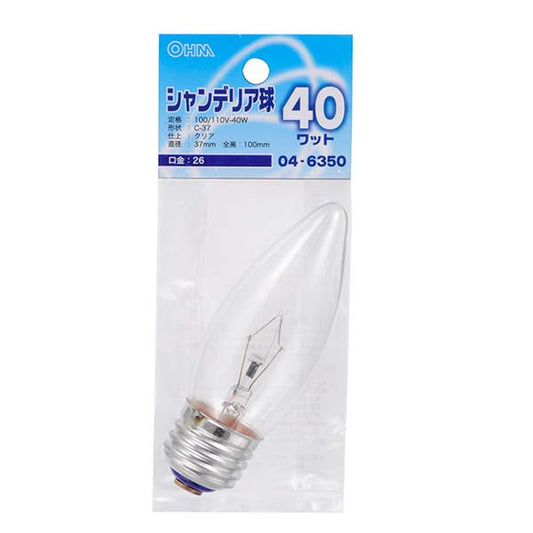 シャンデリア球(40W/クリア/C-37/E26)_04-6350_LB-C7640-C_OHM(オーム電機)