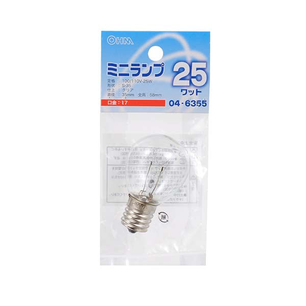 ミニランプ(25W/クリア/S-35/E17)_04-6355_LB-S3725-C_OHM(オーム電機)