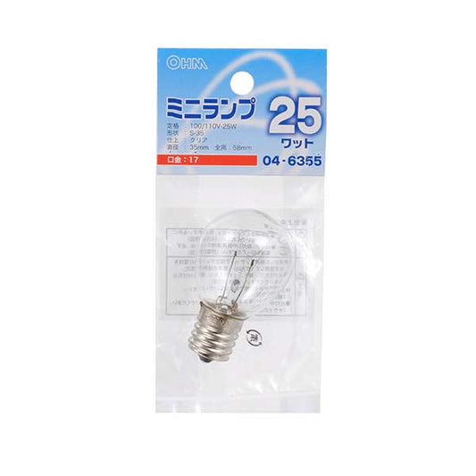 ミニランプ(25W/クリア/S-35/E17)_04-6355_LB-S3725-C_OHM(オーム電機)