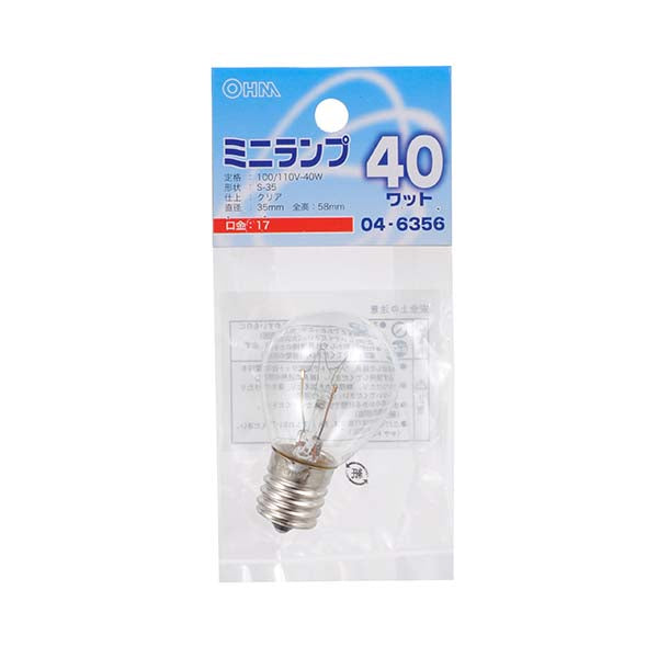 ミニランプ(40W/クリア/S-35/E17)_04-6356_LB-S3740-C_OHM(オーム電機)