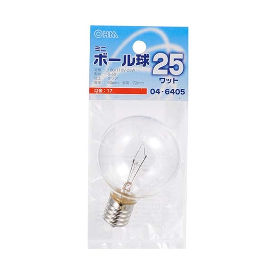 ミニボール球(25W/クリア/G50/E17)_04-6405_LB-G5725-C_OHM(オーム電機)
