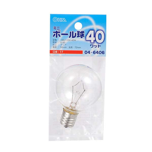 ミニボール球(40W/クリア/G50/E17)_04-6406_LB-G5740-C_OHM(オーム電機)