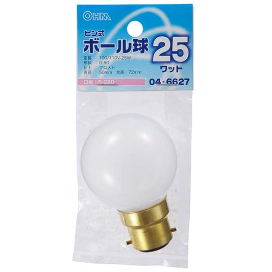 【納期約2週間】ミニボール球(25W/フロスト/G50/B22D)_04-6627_LB-G5B25-F_OHM(オーム電機)