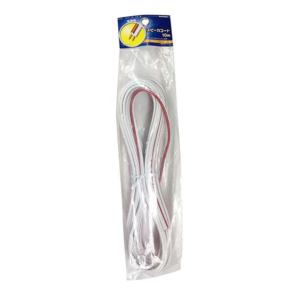 スピーカーコード(1.25mm2/10m/赤白)_04-7401_VFFS-125-10 R/W_OHM(オーム電機)