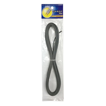 インターホンコード(10m/灰)_04-7412_VFF-030-10H_OHM(オーム電機)