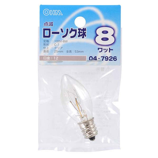 【納期約2週間】LB-C7208TE-C 点滅ローソク球(8W/クリア/C-7/E12) OHM(オーム電機)