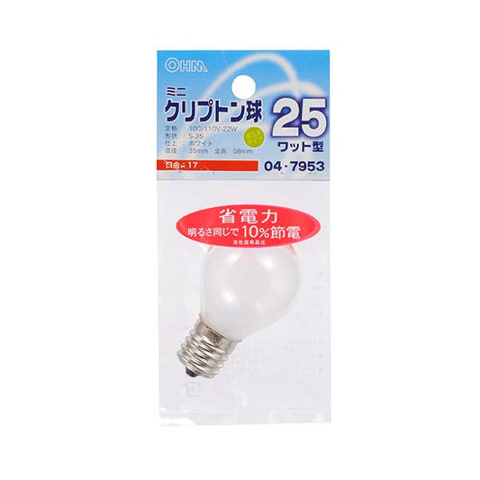 ミニランプ クリプトン(25W相当/ホワイト/S-35/E17)_04-7953_LB-S3725K-W_OHM(オーム電機)